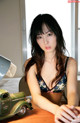 Rina Akiyama - Mer Babes Viseos