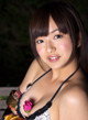 Mayumi Yamanaka - 2dicks Xxx Galas