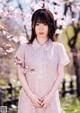 Sakura Miura 水トさくら, 写真集 「恍惚」 Set.03